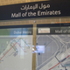Illustration for article titled Ten Amazing Facts About Dubai's Five-Star Subway System